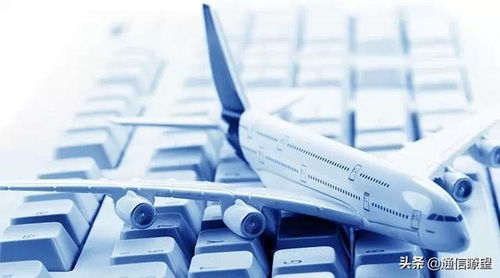 電信5G ATG前景不明，航空互聯網之路在何方？