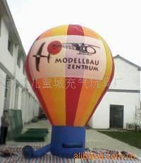 南京兒童城充氣玩具廠 創(chuàng)新與歡樂(lè)的產(chǎn)品世界