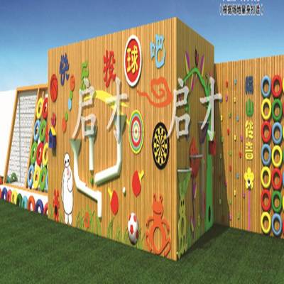 室外兒童樂(lè)園設(shè)施、室內(nèi)蹦床及淘氣城堡價(jià)格指南與玩具銷(xiāo)售策略