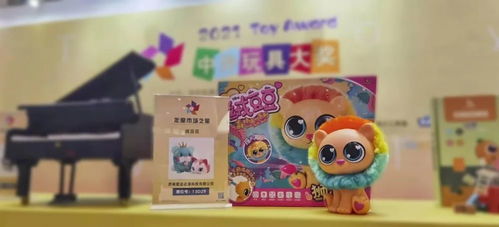 「絨豆豆」的百萬(wàn)奇跡 一款玩具如何引爆銷(xiāo)售熱潮